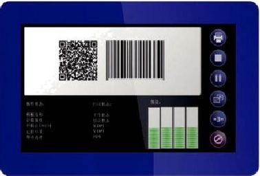 ECJET series blueprinter operation manual v1.5 high resolution printer with touch screen developed on HP print tech 120W supplier